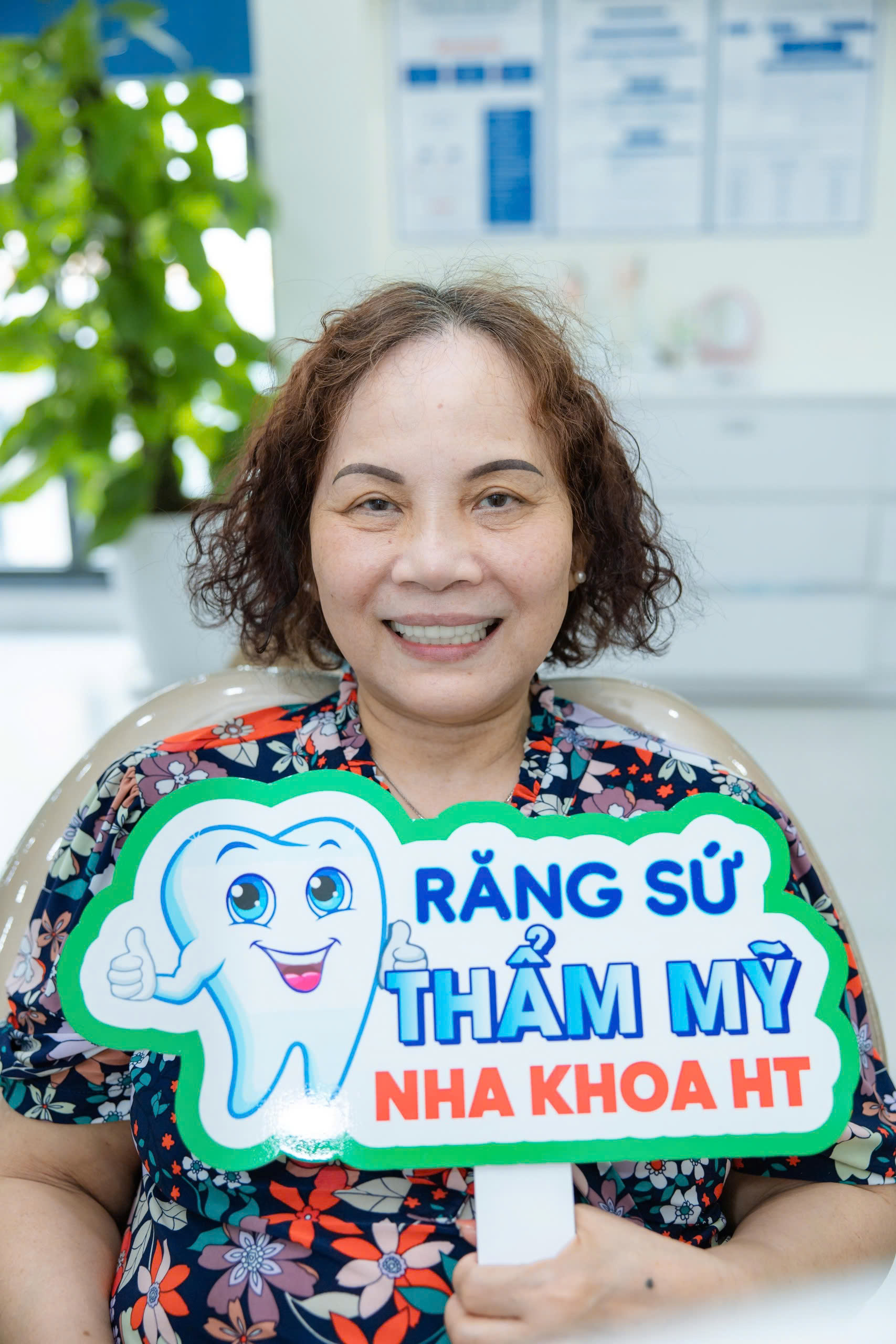 Cô Lê Thị Tuyết